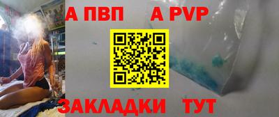 прущий лед Донской