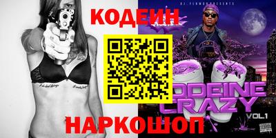 прущий лед Донской