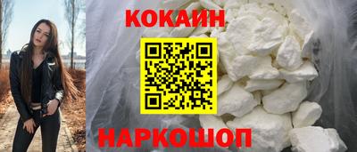 прущий лед Донской