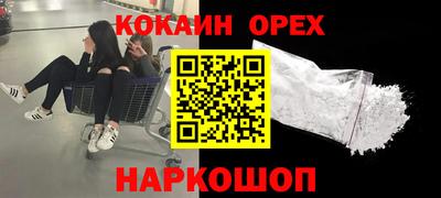 прущий лед Донской