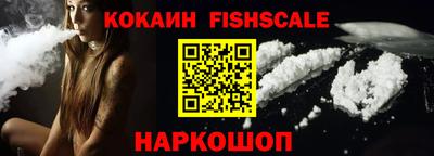 мескалин Дубна