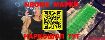 mix Донецк