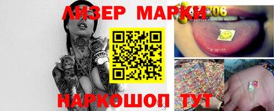 прущий лед Донской