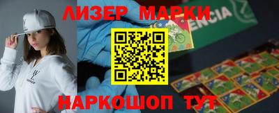 mix Донецк