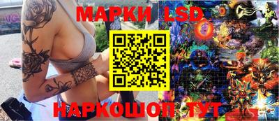 mix Донецк