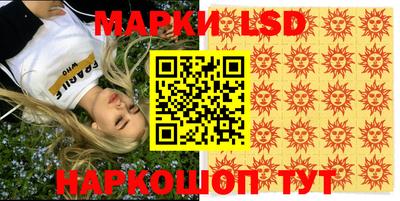 прущий лед Донской