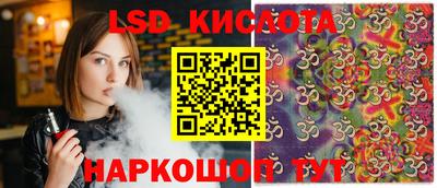 mix Донецк