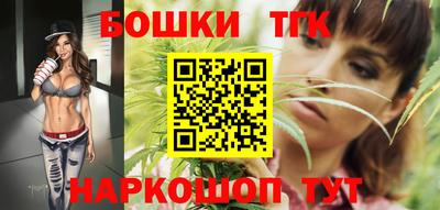 прущий лед Донской