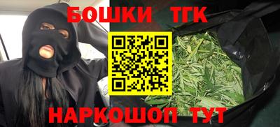 мескалин Дубна