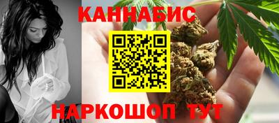 mix Донецк