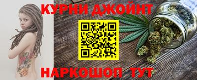 прущий лед Донской
