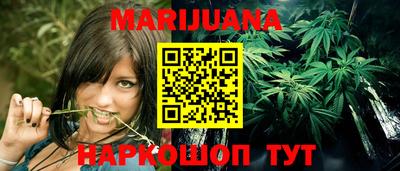 прущий лед Донской