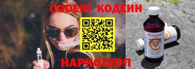 мескалин Дубна