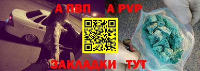 мескалин Дубна