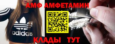 мескалин Дубна