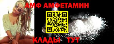 мескалин Дубна