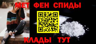 mix Донецк