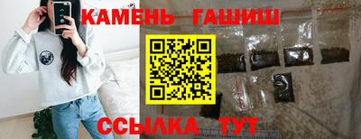 мескалин Дубна