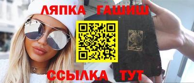 прущий лед Донской