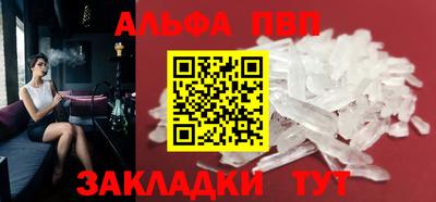 мескалин Дубна