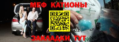 прущий лед Донской