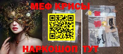 прущий лед Донской